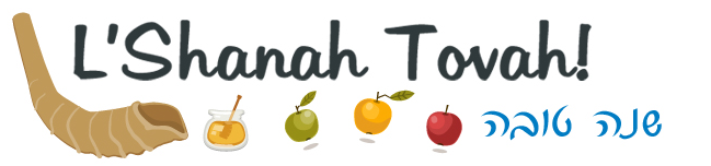 L’shanah Tovah! Coleman Connection Newsletter